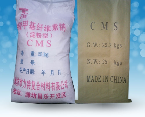 c鿴ԔϢ<br>}CMS/ȼ׻c xΔ25540